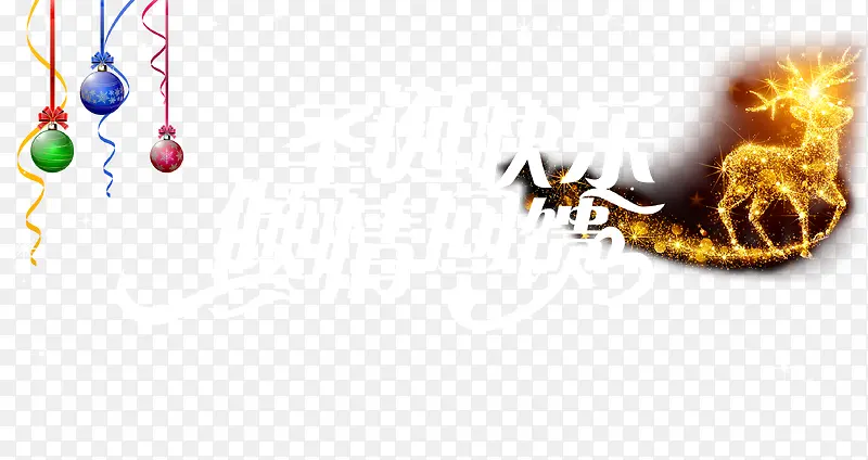 ����ʥ���ز�-������