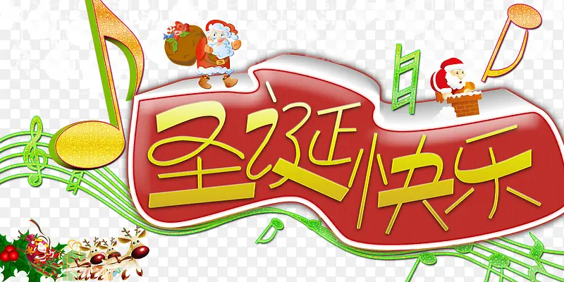 ʥ�����ز�-������