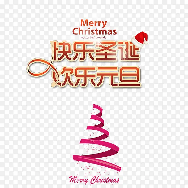 Ԫ�������꺣������ز�-������