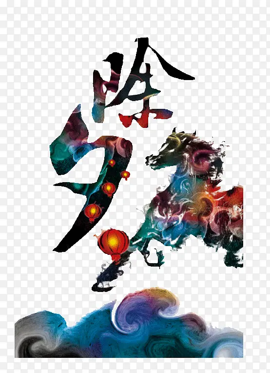 ��Ϧ�����ز�-������