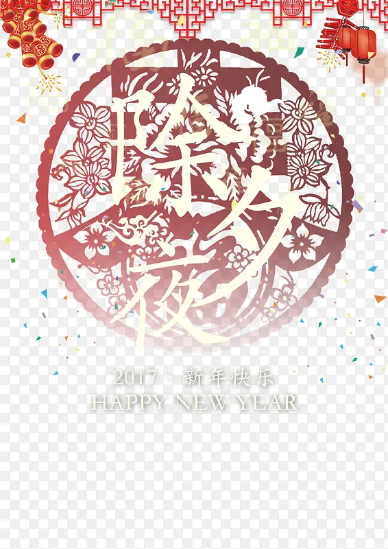 ��Ϧҹ��������ز�-������