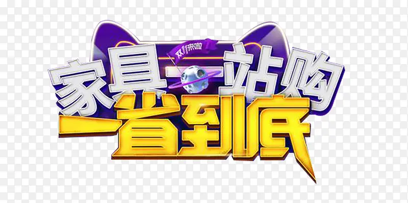 ˫ʮ���Ҿ��ز�-������