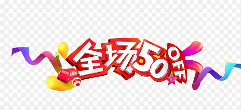 ����������ز�-������