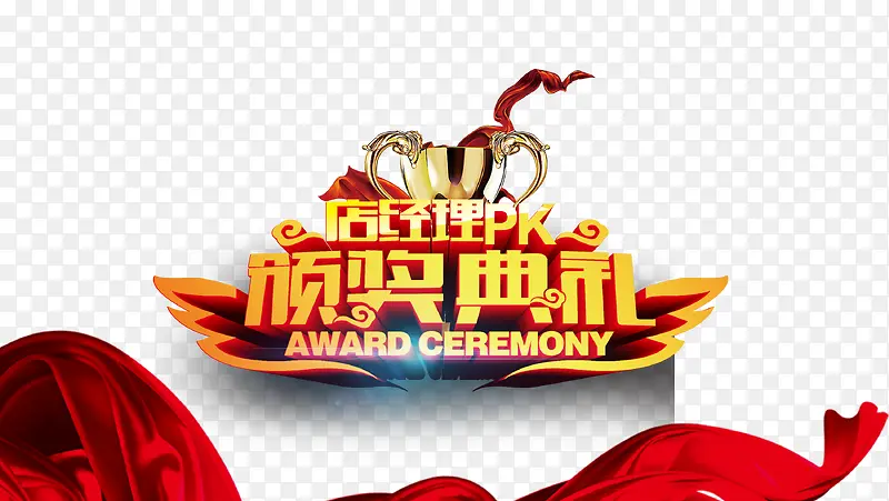 �佱����-������