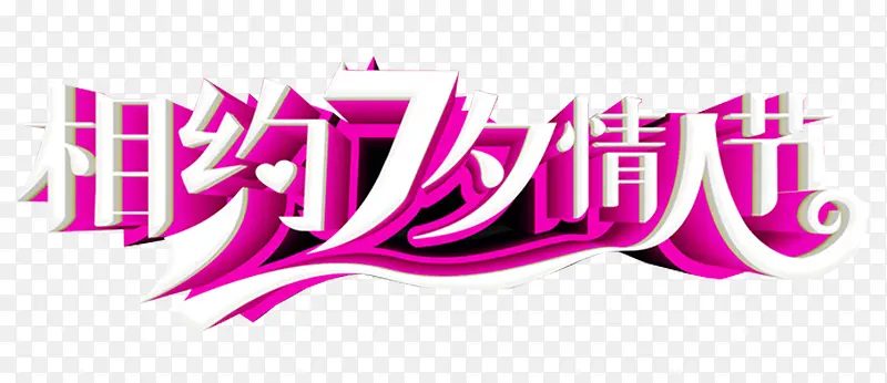 ��Լ��Ϧ���˽ڴ�������������-������