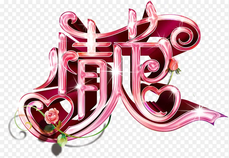 ���˽�������-������