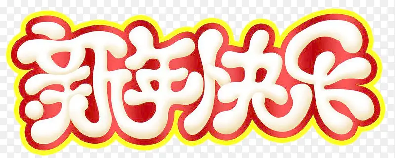 б�渡���������������-������