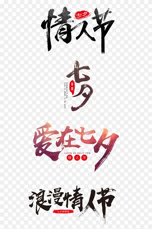 ������Ϧ-������