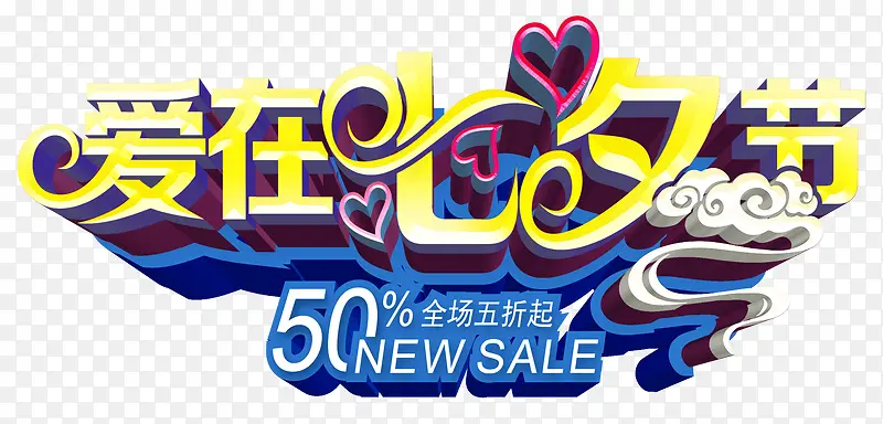 ������Ϧ��ȫ�����۴����������-������