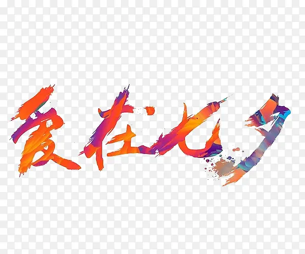 ������Ϧ������i-������