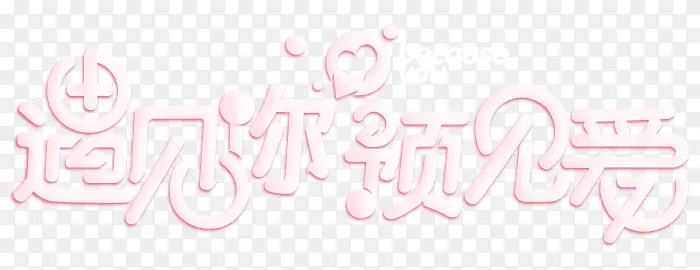 ������Ԥ����������-������