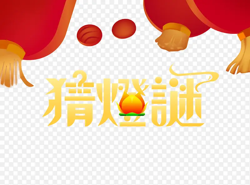 �µ��պ���-������