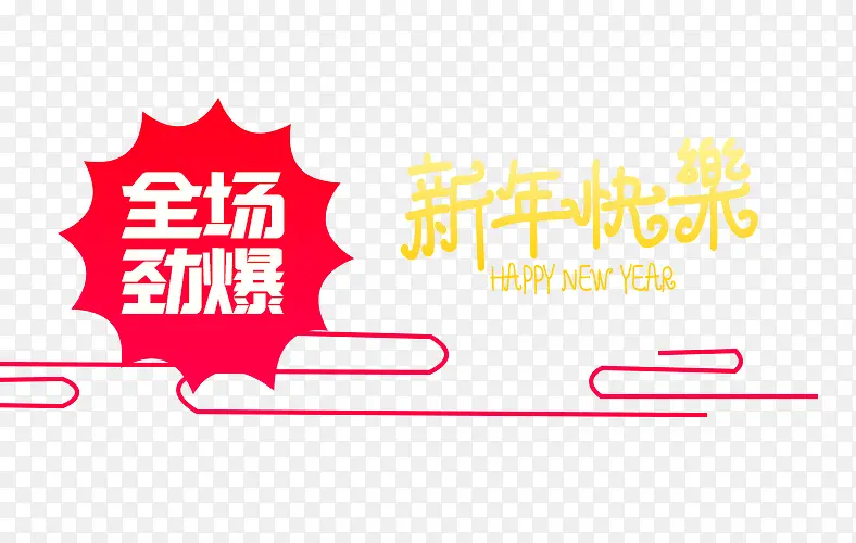 ������ָ�������ز�-������