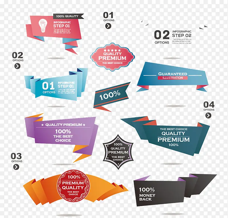 ������ֽ��ǩ-������