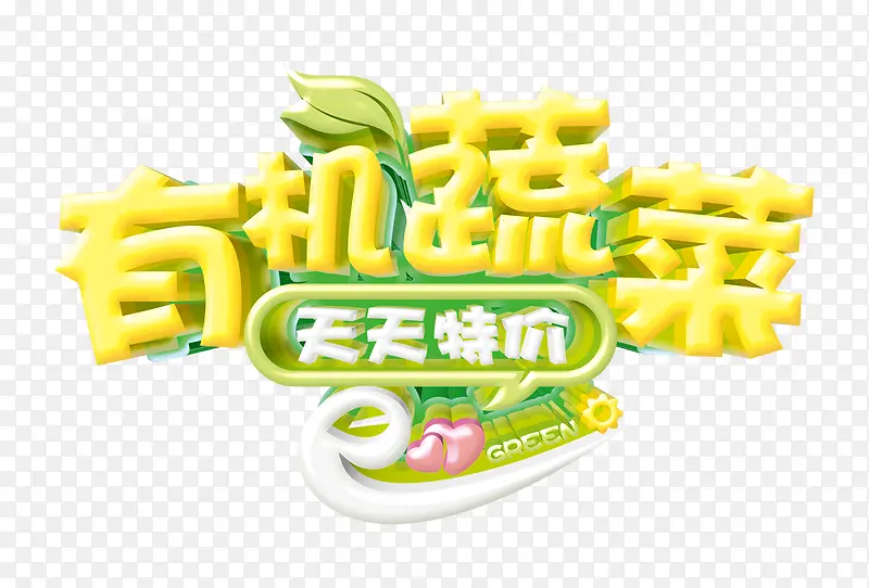 �л��߲�-������