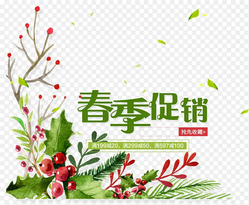 ��������-������