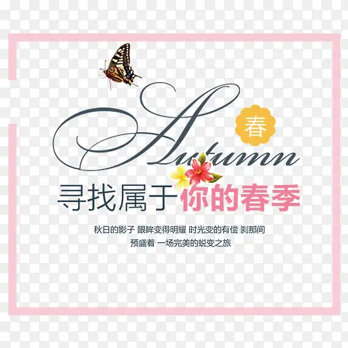 ����������ǩ������-������