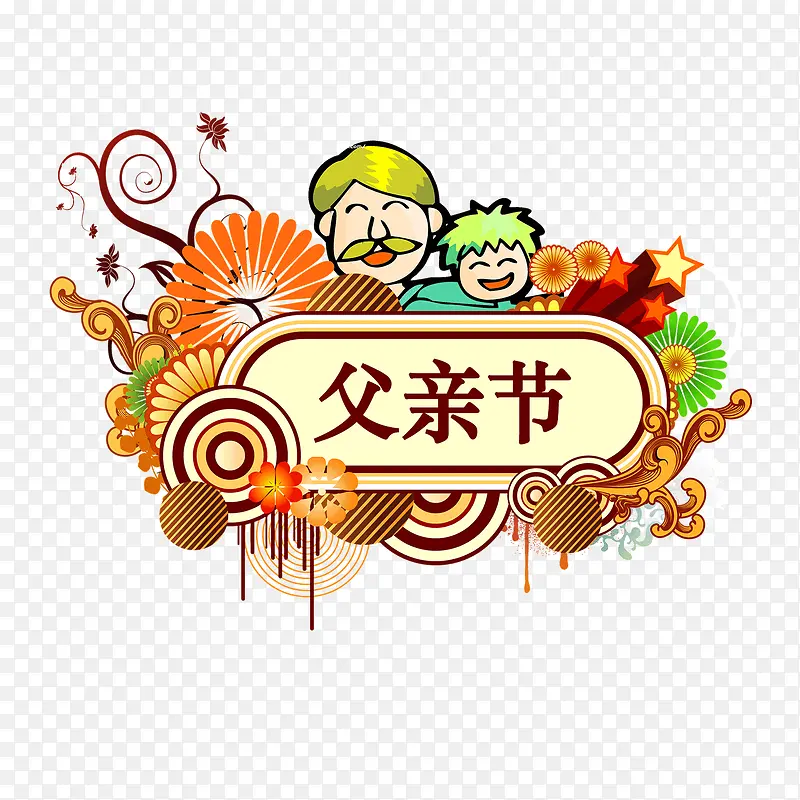 �ͷ׸��׽ڲ廭-������