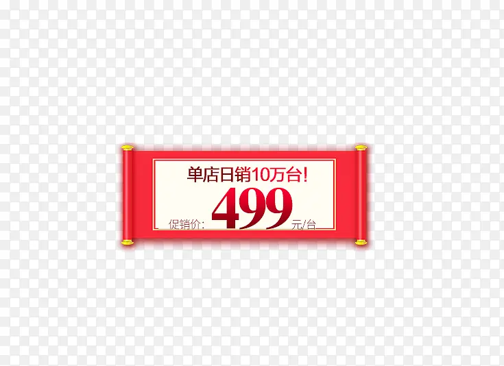 �������ڴ�����ǩ-������