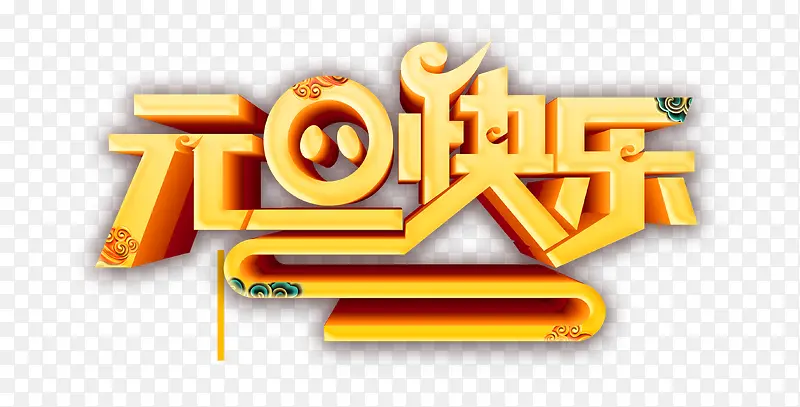 Ԫ��������������-������