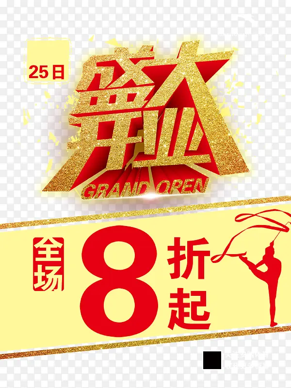 ��ҵ����������-������