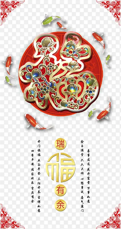 �������౳���ز�-������