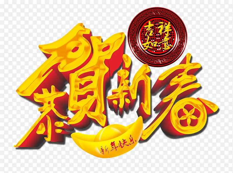 �����´����������ز�-������