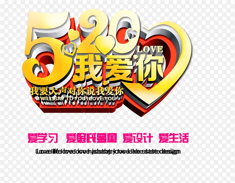 520�Ұ���-������