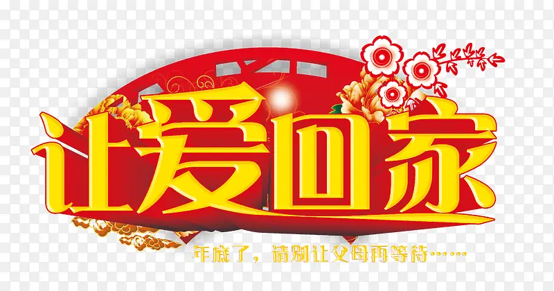 ���� �ð��ؼ� �ð��ؼ�������-������