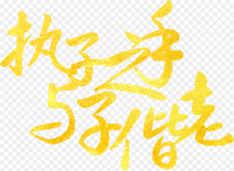 ������Ʊ���-������