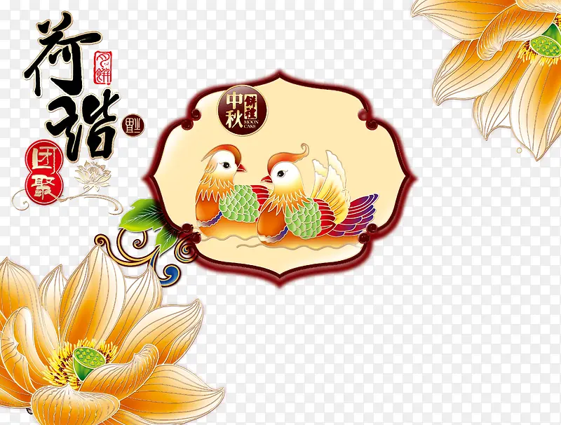 ʳƷ��װ�н�ɫĵ��-������