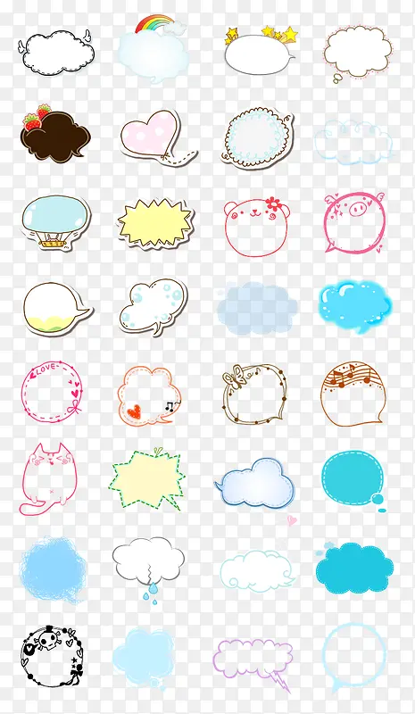 ���ֿɰ��Ŀ�ͨ�Ի���-������