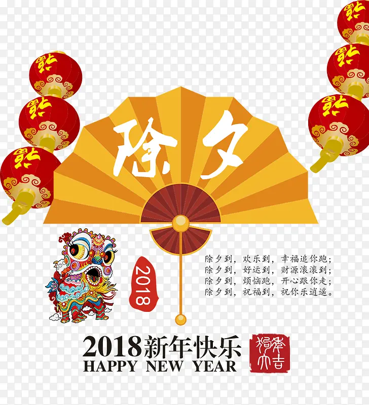 2018�������-������