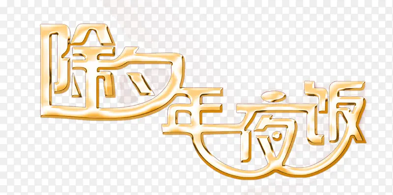 ��Ϧ����-������