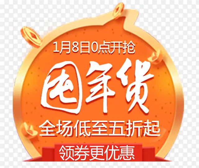 �����ȫ������������-������