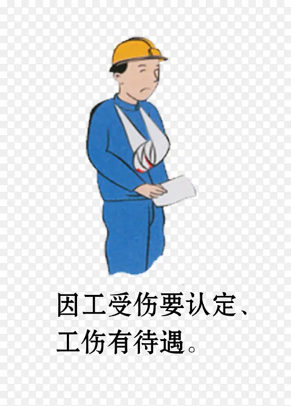 ʸ�������϶��ز�-������