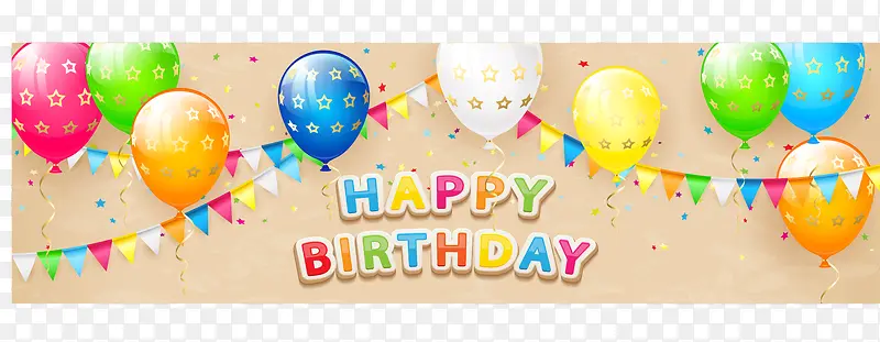 ��ɫ��������bannerʸ���ز�-������