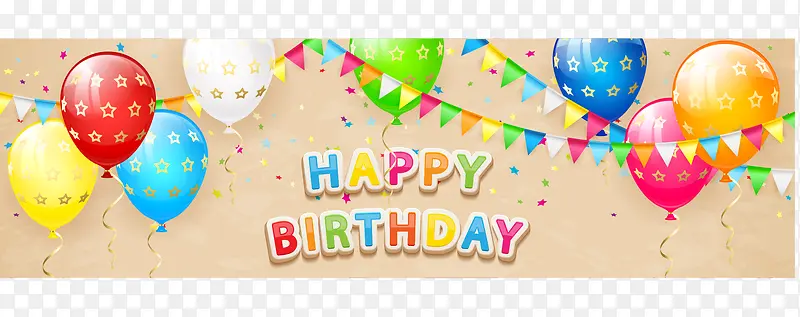 ��ɫ��������bannerʸ���ز�-������