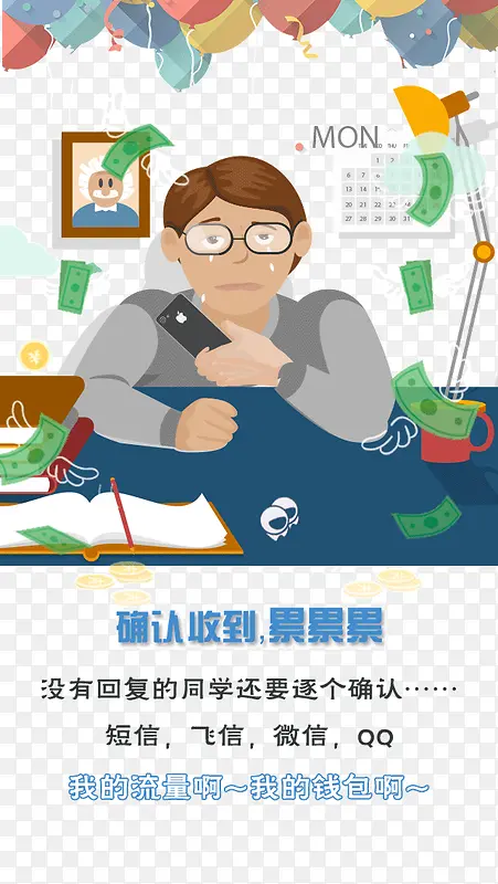 �������-������