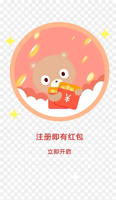 ע���к��-������