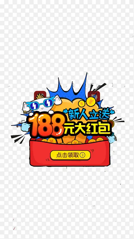 ������188����-������