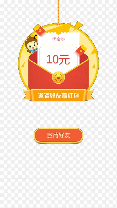 ��������ͺ��-������