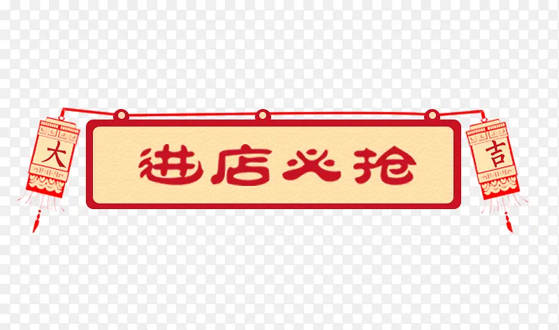 ���ǩ-������