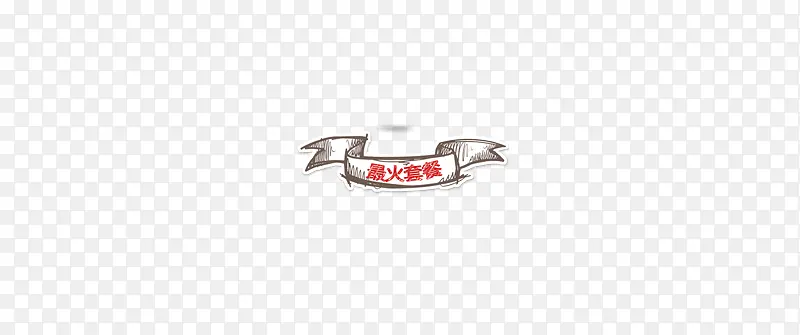 ������ǩ-������