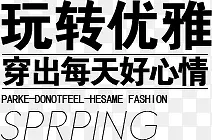 �Ա������ز�-������