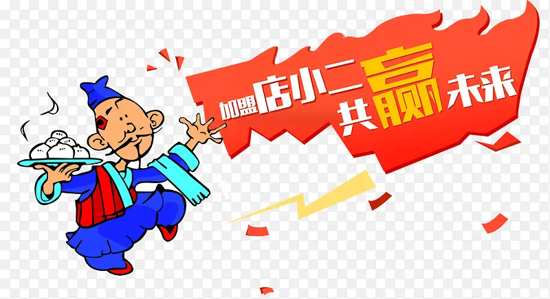 ��ͨ������ǩ-������