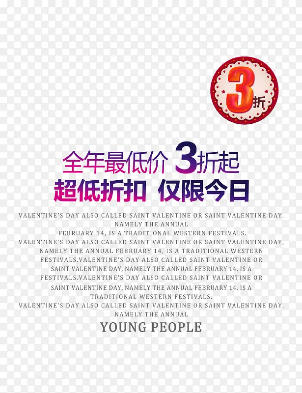 �����İ��ز�-������