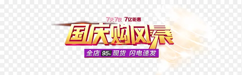 �����������-������