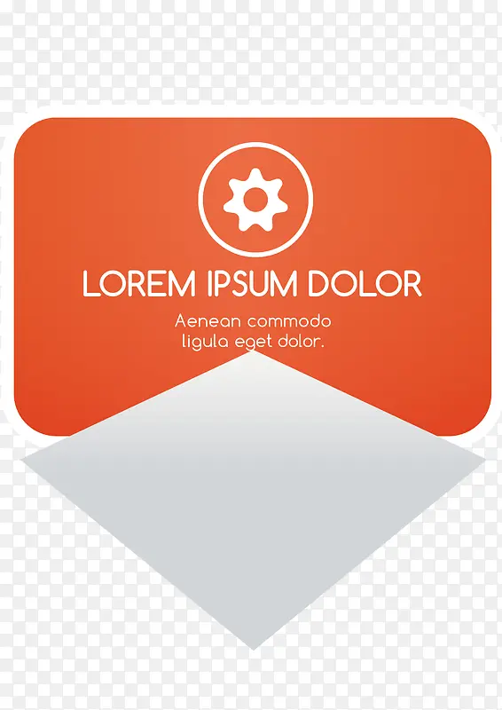 ��ɫ��ǩ-������