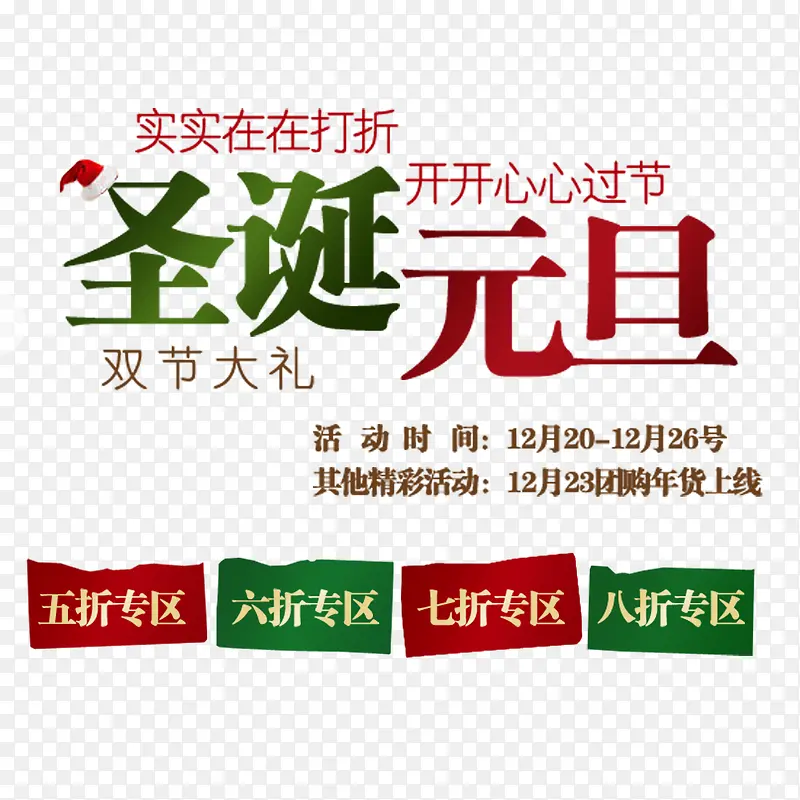 ʥ��Ԫ��˫�ڴ���-������